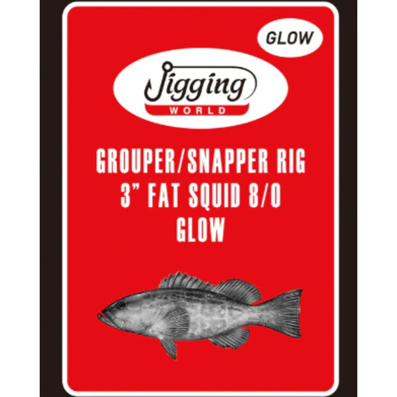 Jigging World Grouper/Snapper 3" Fat Squid Teaser Rigs
