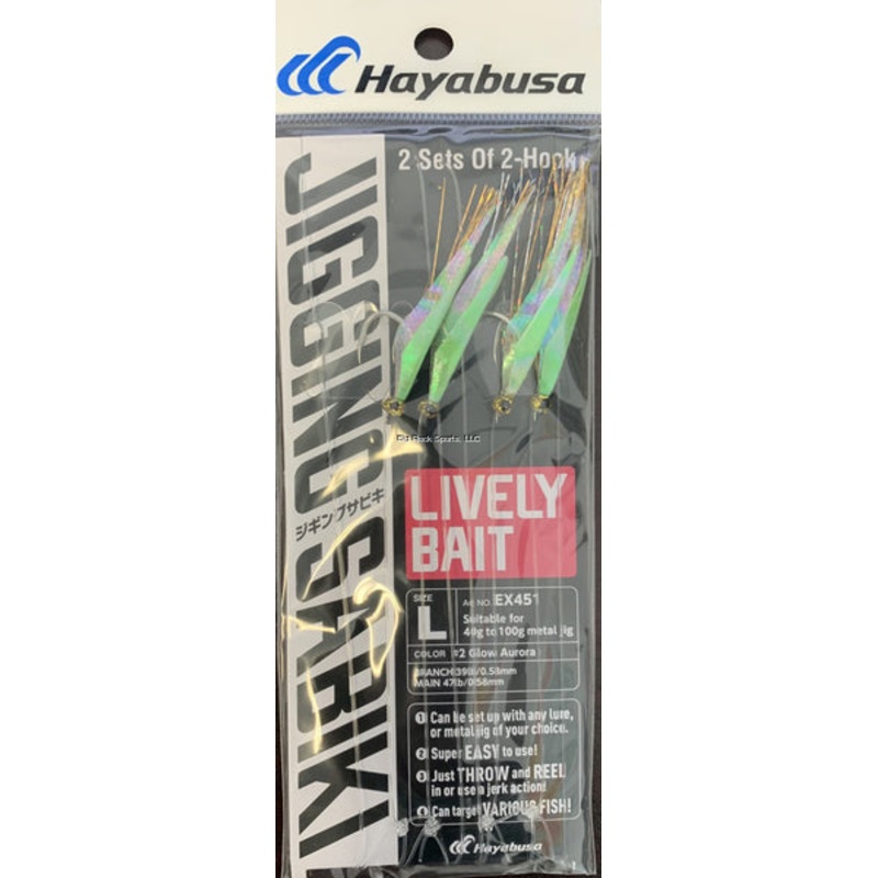 Hayabusa Jigging Sabiki Replacement Rigs L - 2 Glow Aurora