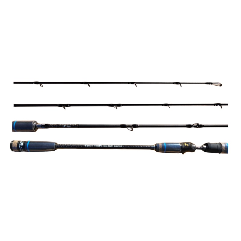 Centaur 63BXXUL Chiron Light Conventional Jigging Rod 6'3"