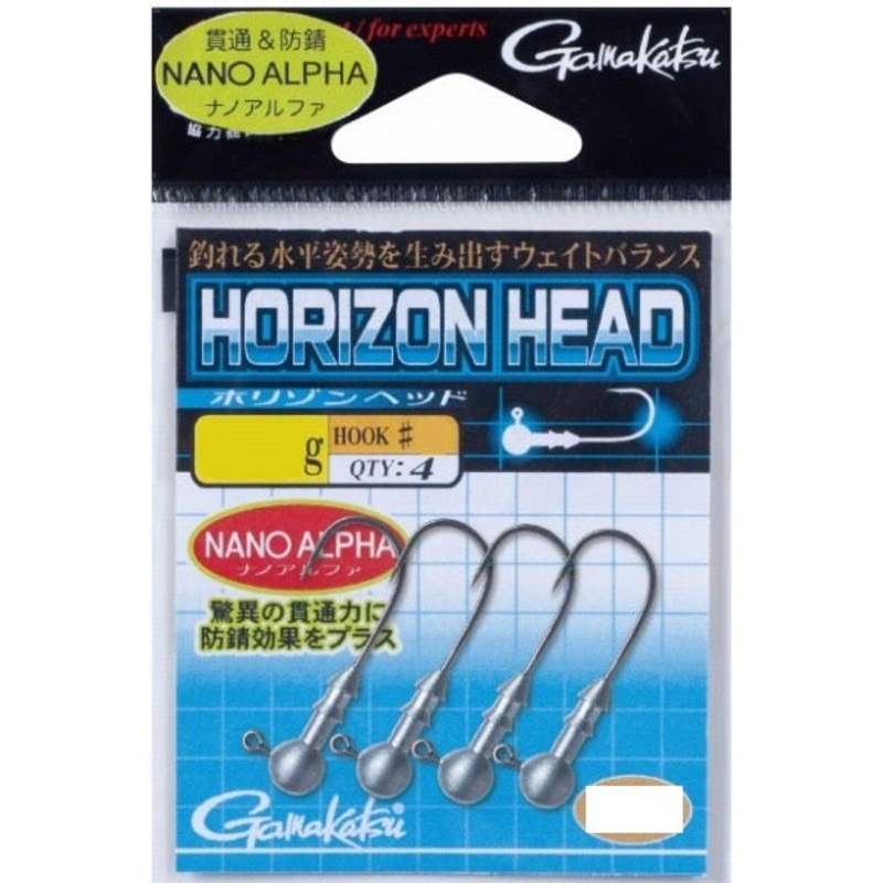Gamakatsu Jig Head Horizon Head [Nano alpha coat] #2-1.8g
