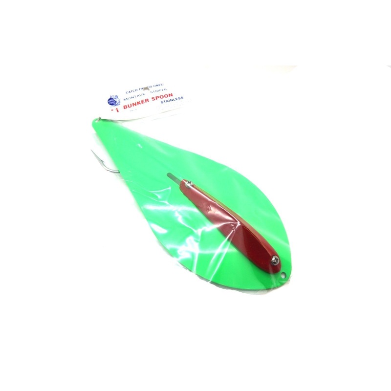 Julian's Montauk Bunker Spoon Striper Lure