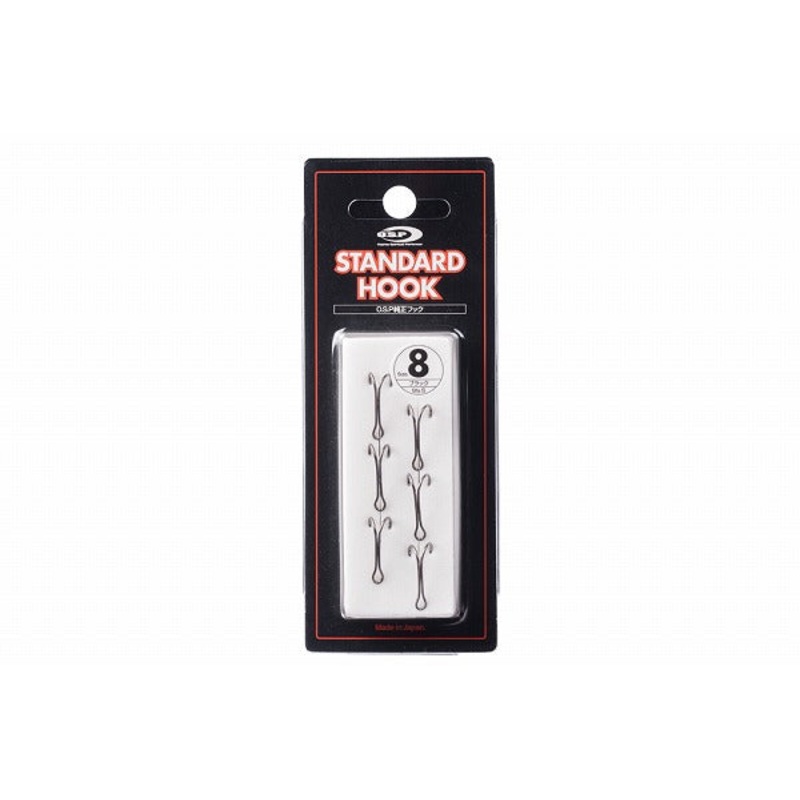 O.S.P Triple Hook Standard Hook Double Black #8