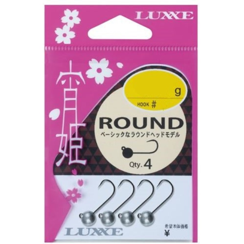 Gamakatsu Jig Head Yoihime Round #4-2g
