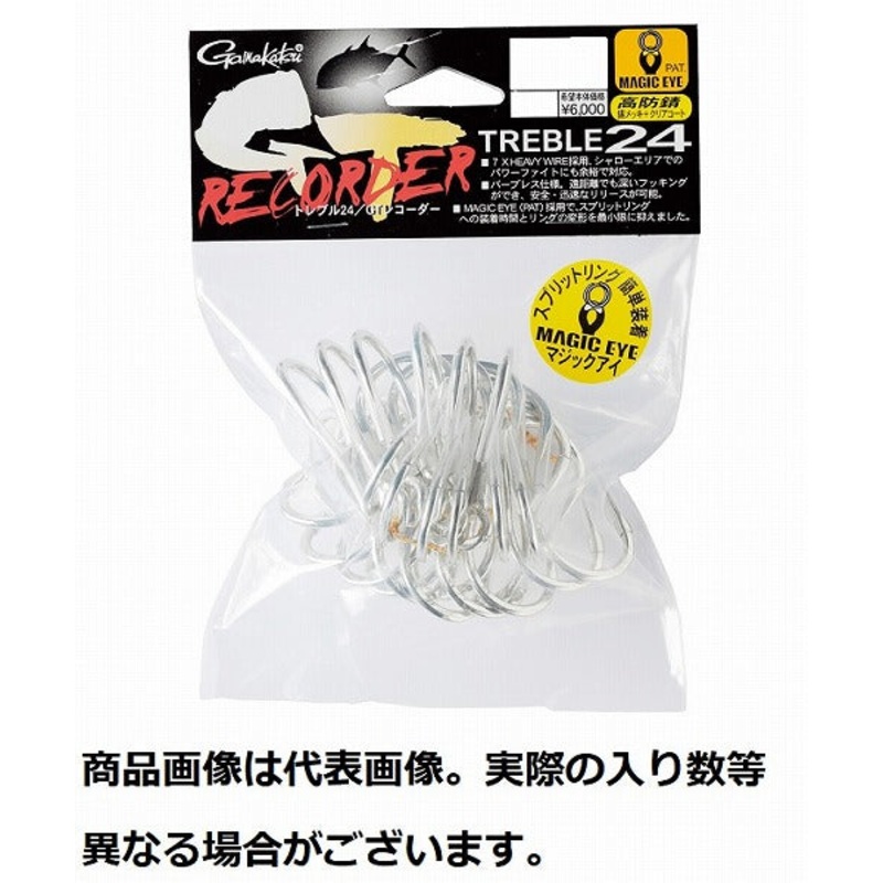 Gamakatsu Treble 24 GT Recorder #6/0