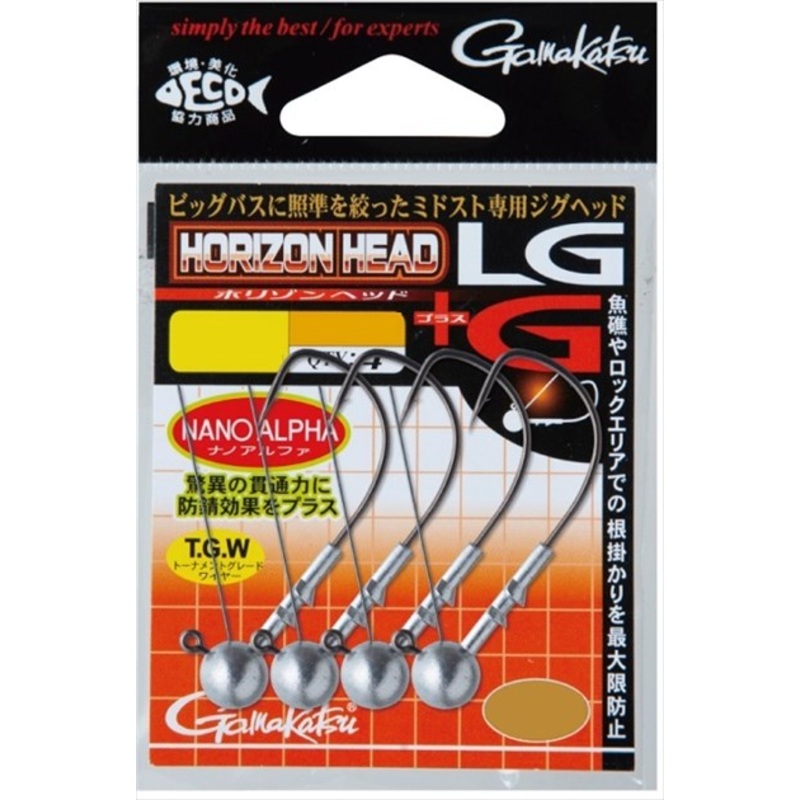 Gamakatsu Jig Head Horizon Head LG+G [Nano alpha coat] #2/0-5.2g