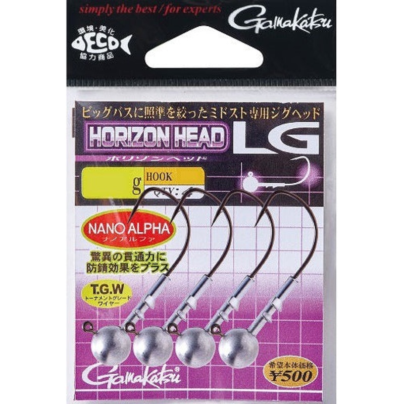 Gamakatsu Jig Head Horizon Head LG [Nano alpha coat] #1/0-5.2g