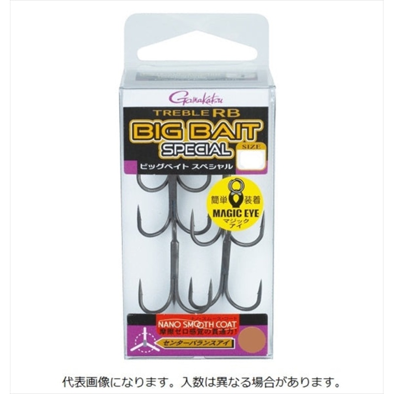 Gamakatsu Treble RB Big Bait Special [Nano smooth coat] #3/0