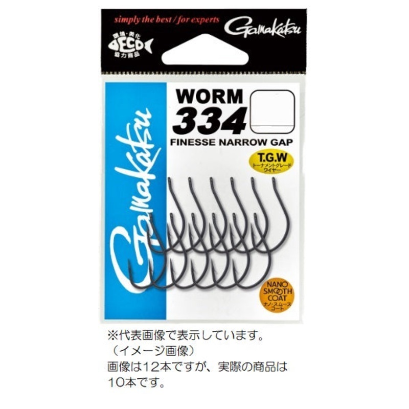 Gamakatsu Worm 334 [Nano smooth coat] #1/0