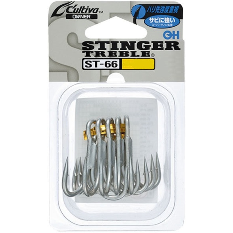 Owner C'ultiva ST-66 Stinger Treble #1
