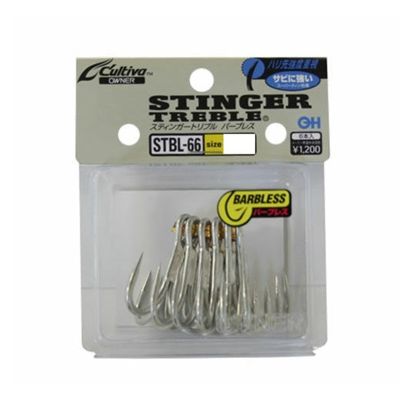 Owner C'ultiva STBL-66 Stinger Treble #1/0