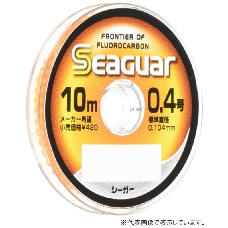 Kureha Seaguar 10m #0.4