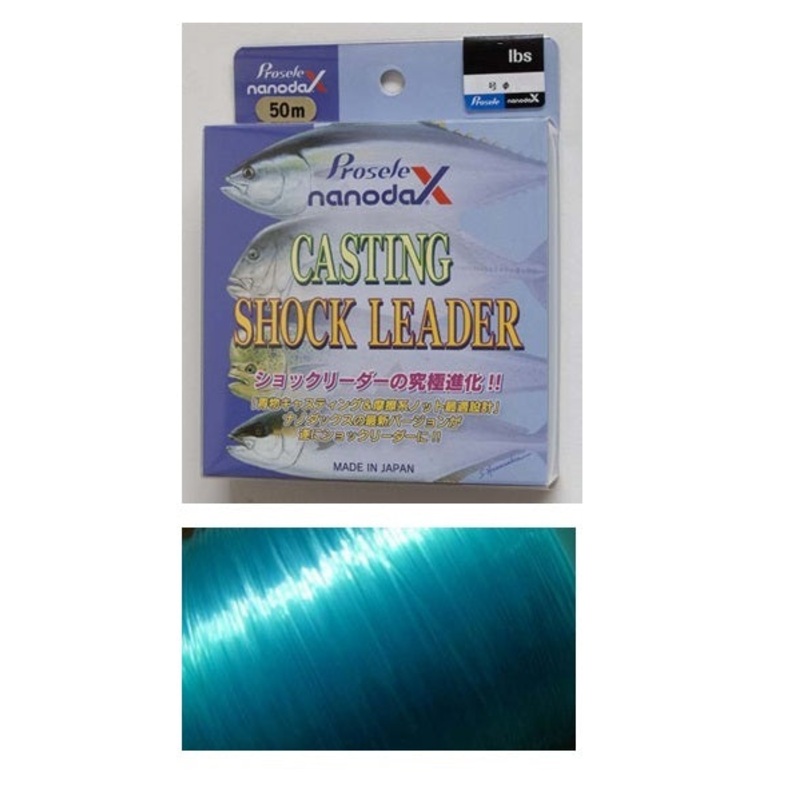 Prosele Nanodax Casting Shock Leader 35lb #7.5