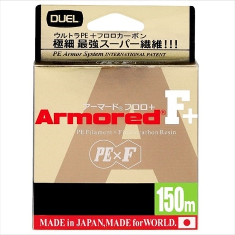 Duel Armored F 150m #0.8 Golden Yellow