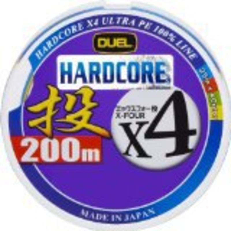Duel Hardcore X4 Nage 200m #2.0