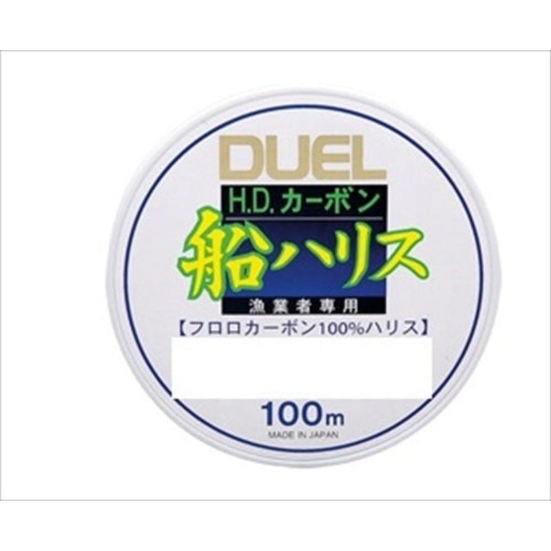Duel HD Boat Harris 100m #2.5