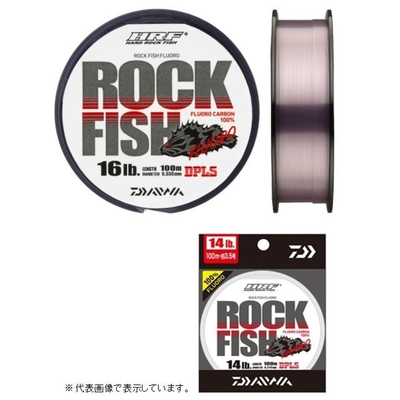 Daiwa HRF Rock Fish Fluoro 16lb 100m