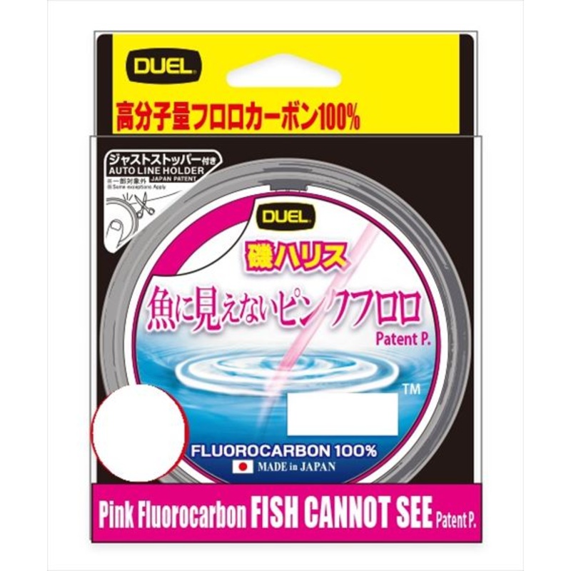 Duel Pink Fluoro Iso Harris Stelth Pink 50m #1.5
