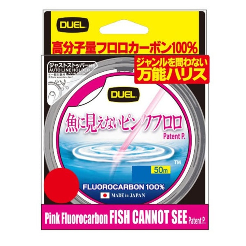 Duel Pink Fluoro Stelth Pink 50m #1.5