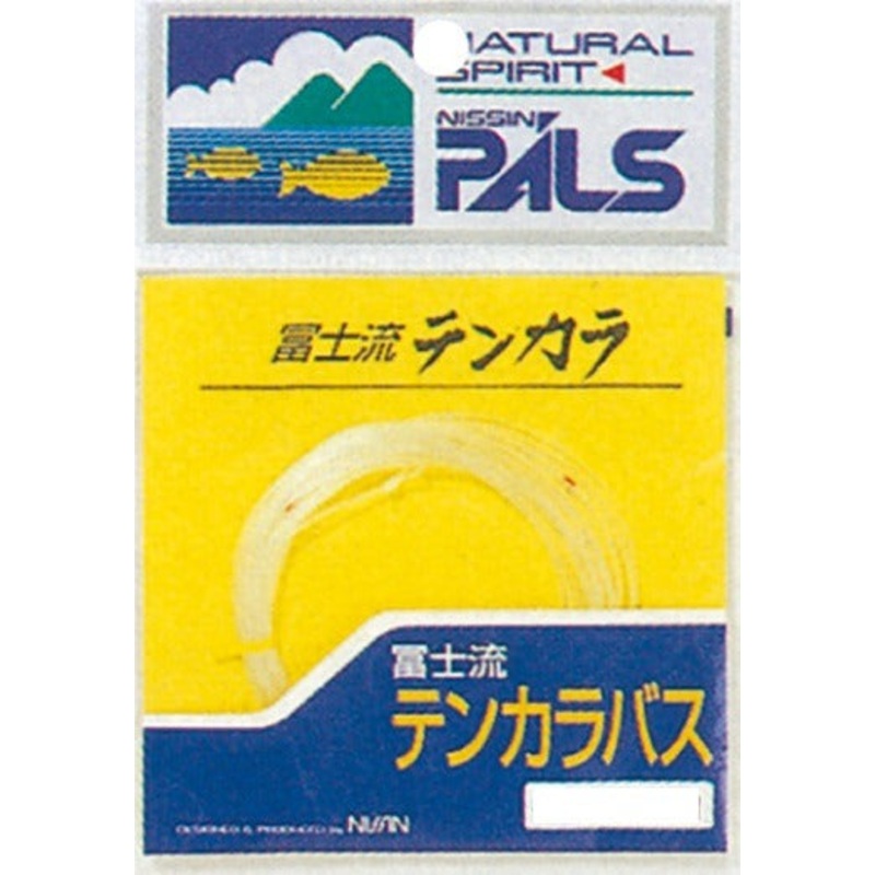 Nissin Tenkara Bass 3.3m