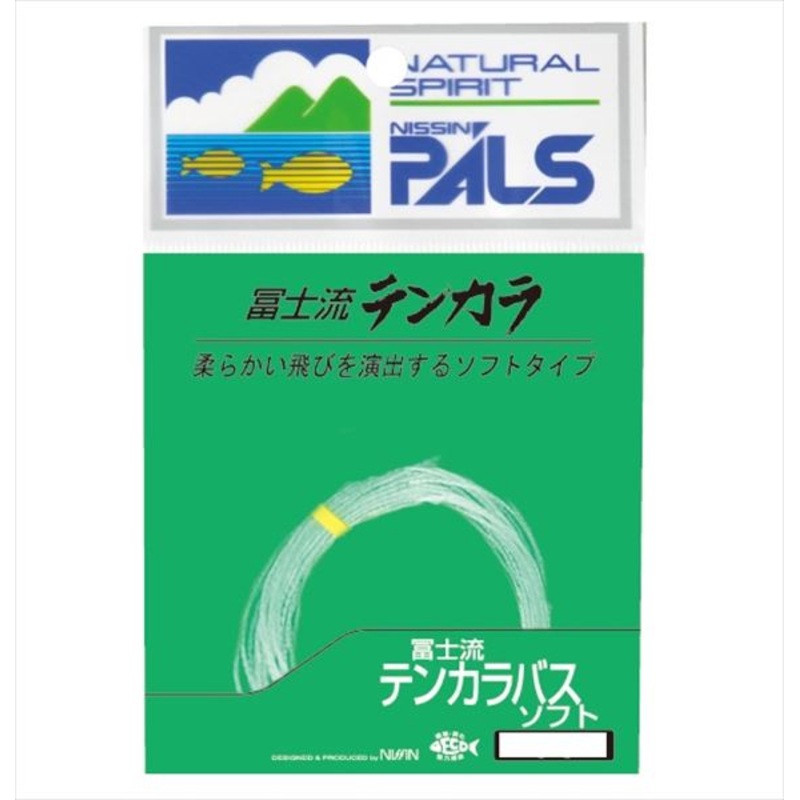 Nissin Tenkara Bass Soft 3.3m