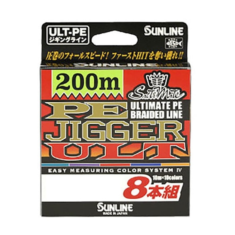 Sunline PE Jigger ULT X8 200m #3