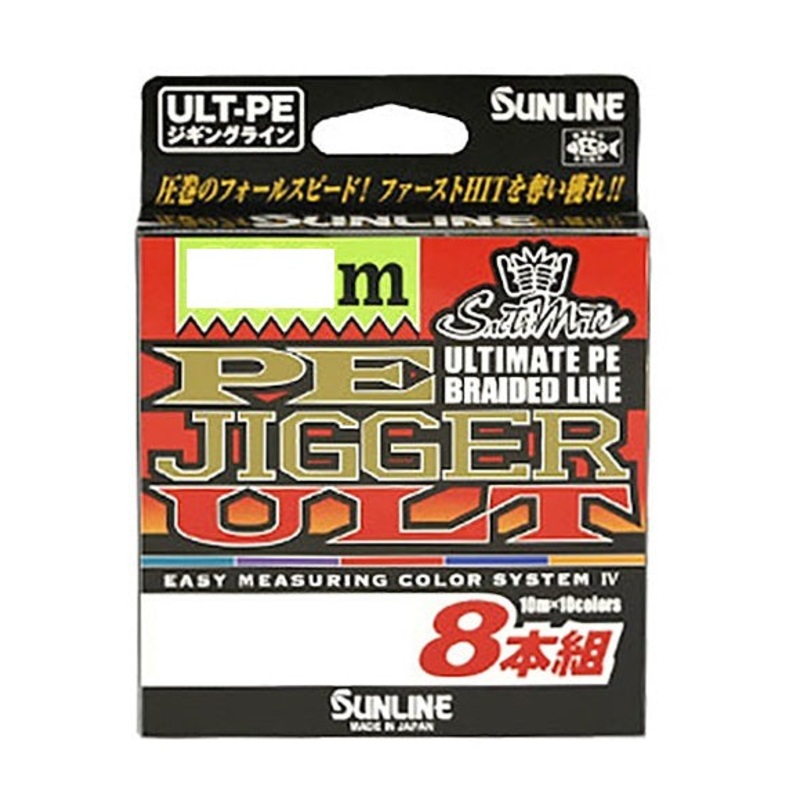 Sunline PE Jigger ULT X8 300m #1.5