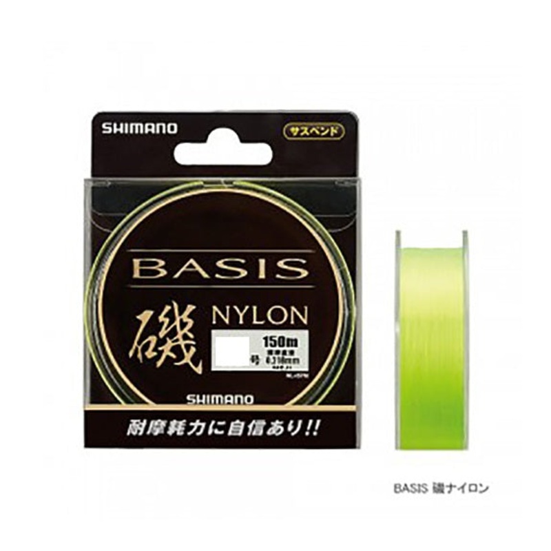 Shimano Basis Iso Nylon YE #4.0 150m