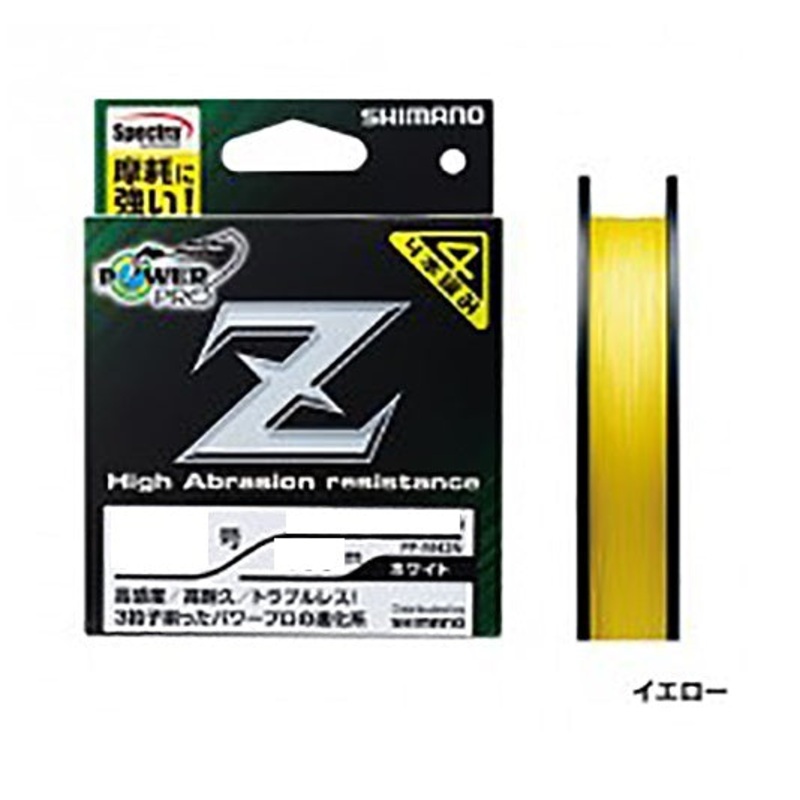 Shimano Power Pro Z 200m Yellow #0.6