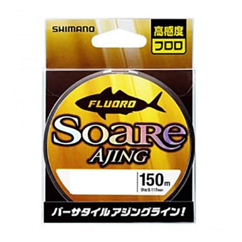 Shimano Soare Ajing Fluoro Line 150m Pure Clear 1.0lb