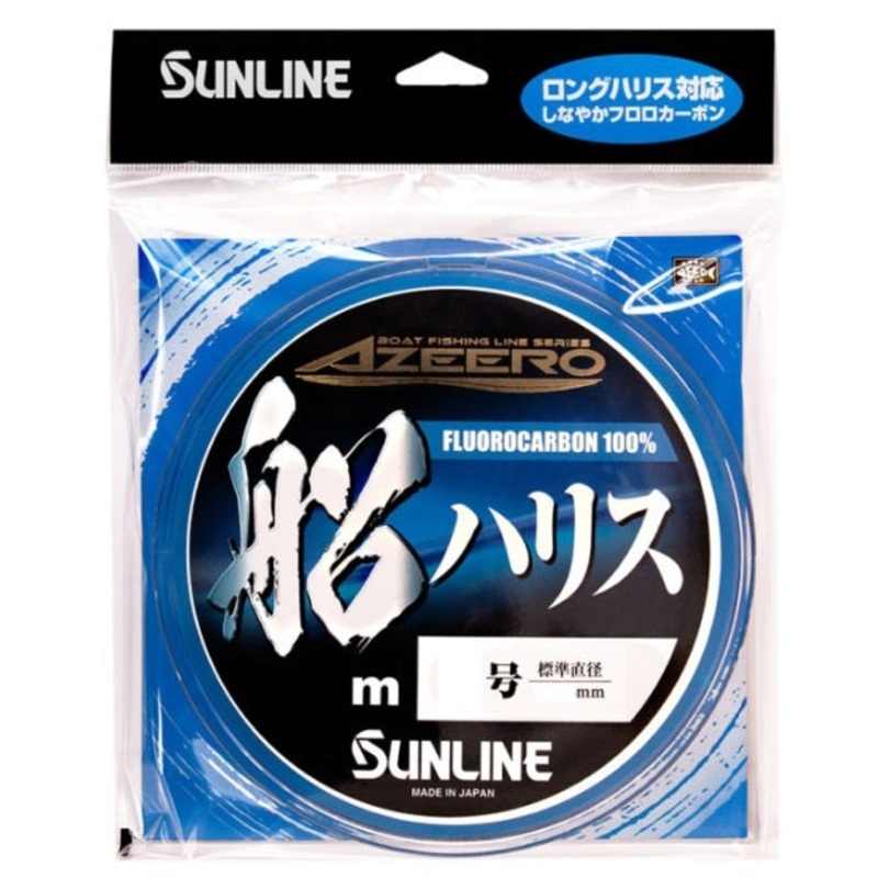 Sunline Azeero Boat Harris Fluorocarbon 100m #3.5
