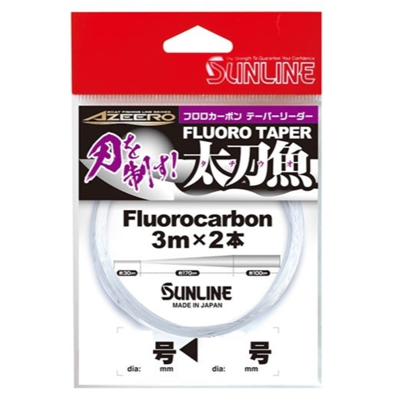Sunline Azeero Fluoro Taper Tachiuo 3m x2 #14-#5
