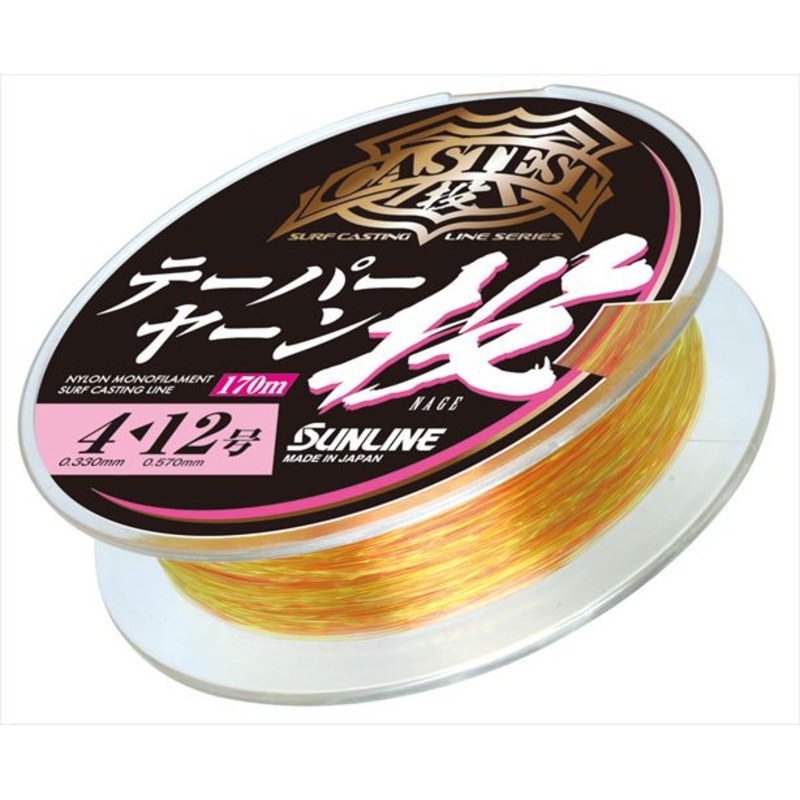 Sunline Castest Taper Yaen Nage 170m HG #4-#12