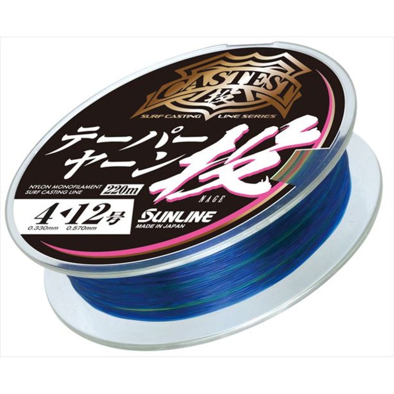 Sunline Castest Taper Yaen Nage 220m HG #4-#12