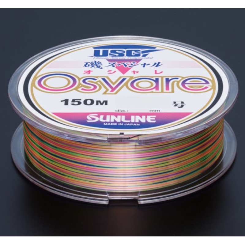 Sunline Iso Special Osyare 150m #1.5