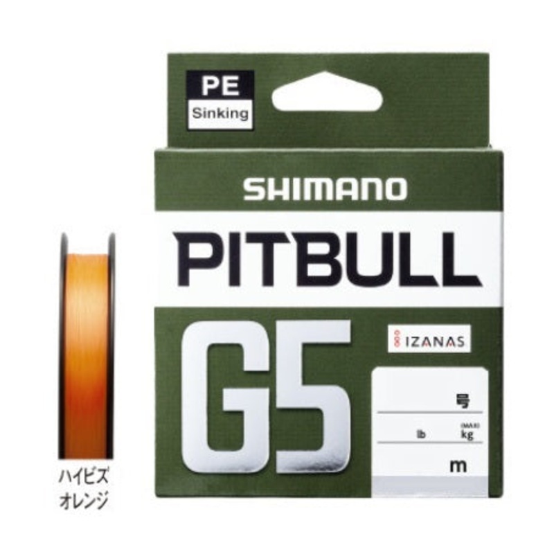 Shimano Pitbull G5 High Visible Orange 150m #2