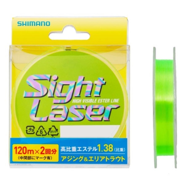 Shimano Sight Laser EX Ester High Visible Green 240m #0.25