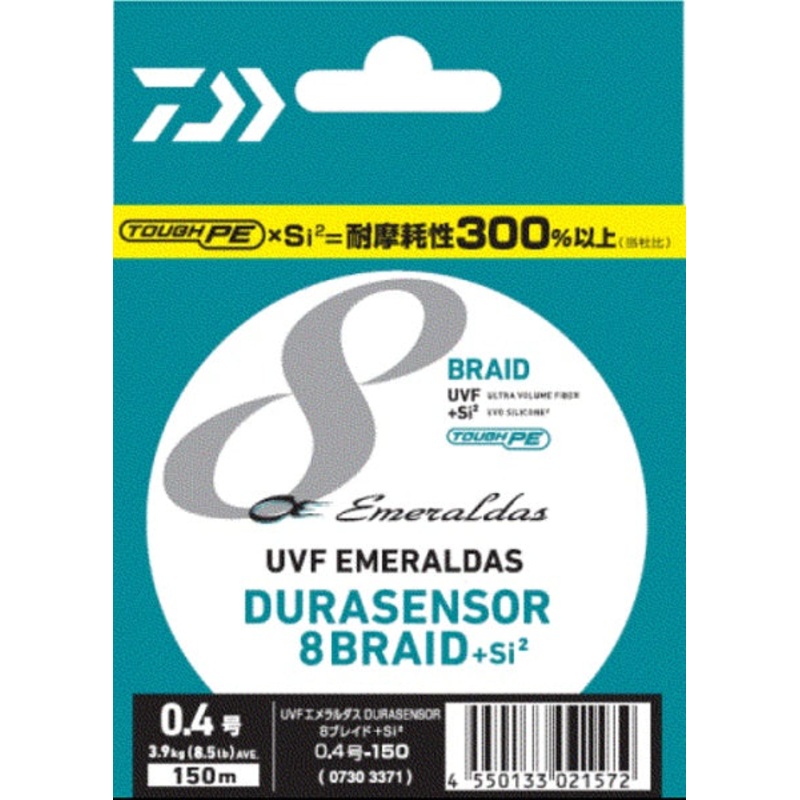 Daiwa UVF Emeraldas Dura Sensor X8 #0.4 150m