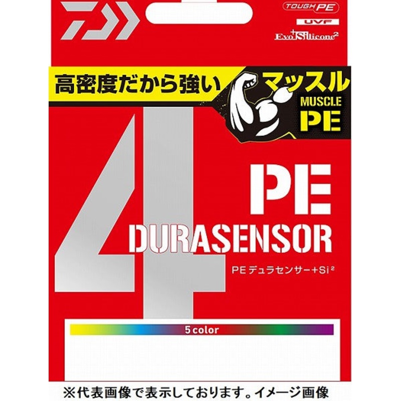 Daiwa UVF PE Dura Sensor X4 + Si2 5 Color #1 300m