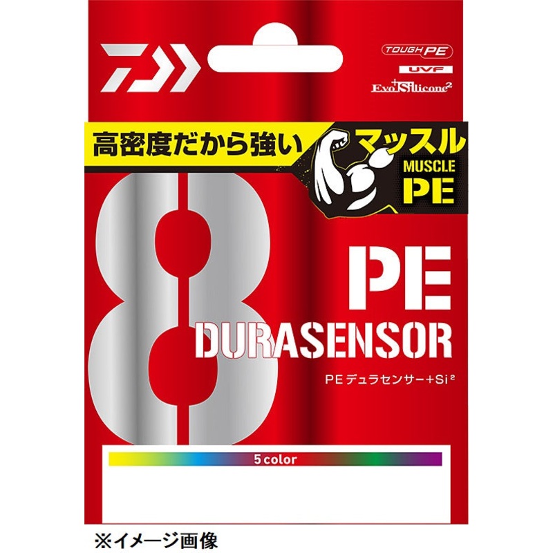 Daiwa UVF PE Dura Sensor X8 + Si2 5 Color #0.4 200m