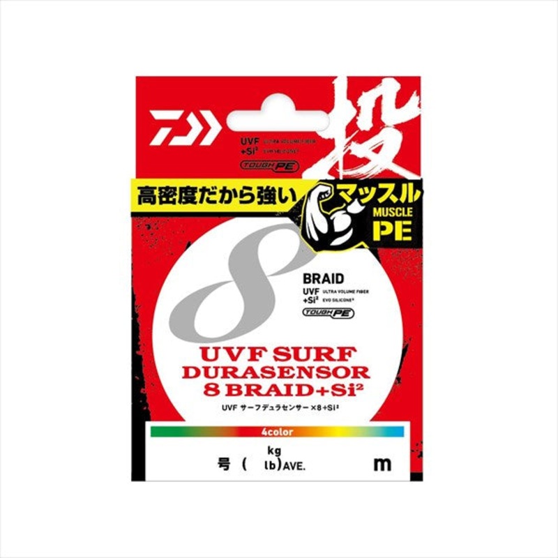 Daiwa UVF Surf Dura Sensor X8 + Si2 #1.2 200m