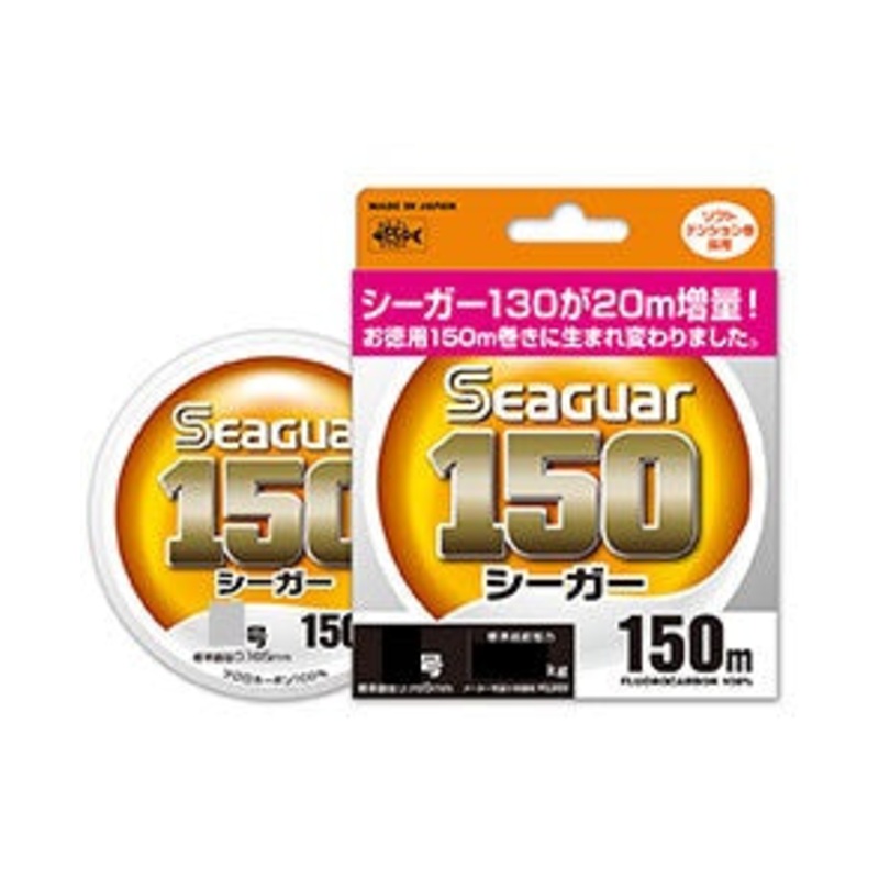 Kureha Seaguar 150 150m #6