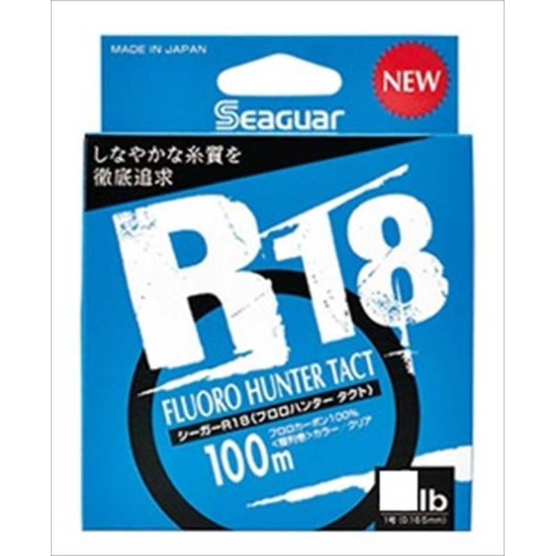 Kureha Seaguar R18 Fluoro Hunter Tact 100m 8lb #2