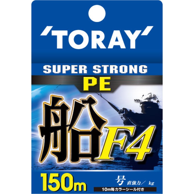 Toray Super Strong PE Boat F4 #1.0 200m