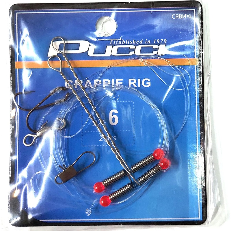 P-Line CRBH-6 Crappie Rig Bh Hook