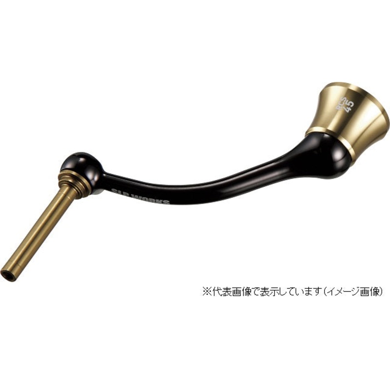 SLP Works RCS Machine Cut Light Handle 45MM