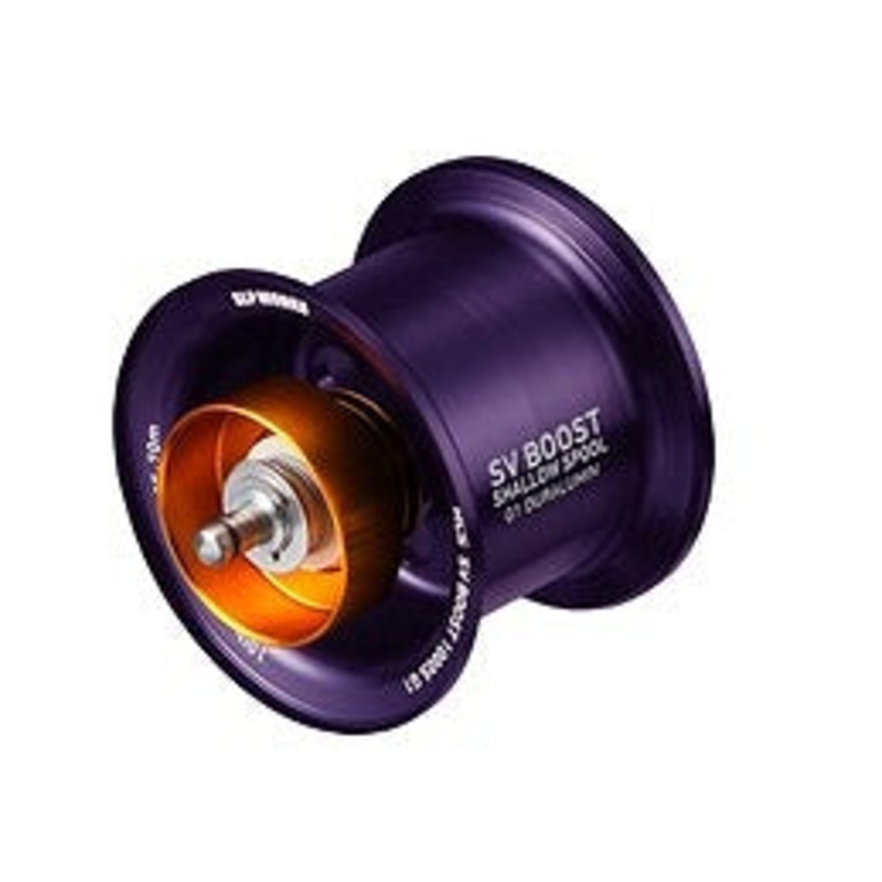 SLP Works RCSB SV BOOST 1000 G1/Purple