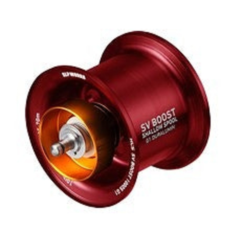 SLP Works RCSB SV BOOST 1000 G1/Red