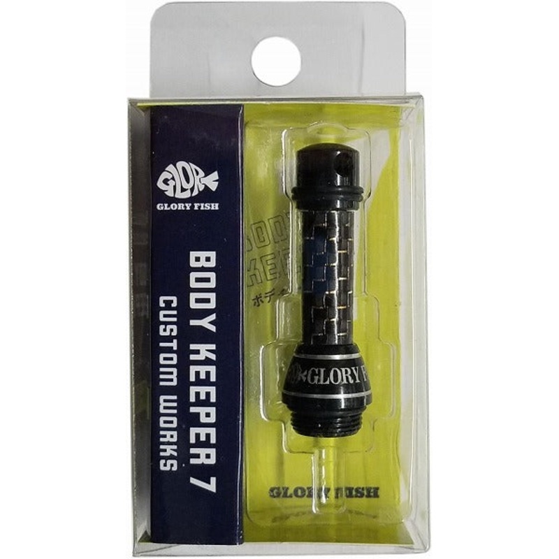 Glory Fish BK-007 Body Keeper 7 Black