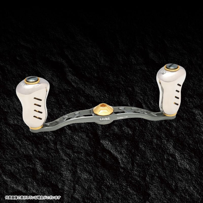 Livre CLANK Feather 110 for Daiwa (Ganmeta P+Gold G)