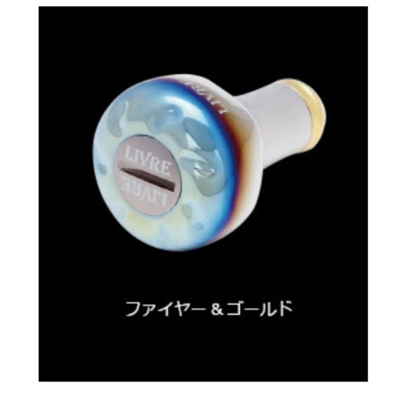 Livre EF30 Knob 1 pcs (Fire + Gold C)